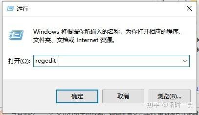 电脑提示有程序试图直按对硬盘进行写入，电脑文件夹来了可以提醒吗