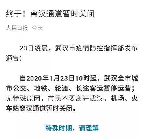 锡马等多项赛事已确定取消或推迟,我们应该怎么做