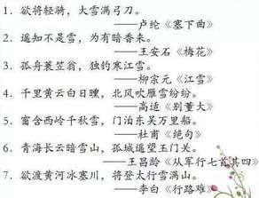 名言特别美（艺术之美名言？）