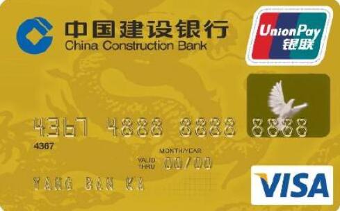 工行visa多币信用卡的区别是什么(工商银行信用卡和visa)