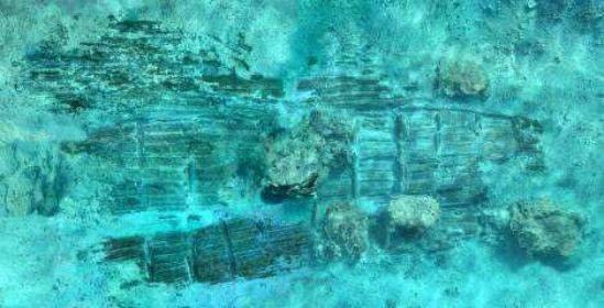 华光礁Ⅰ号 的发现与考古