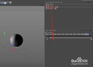 c4d模型尺寸会影响渲染时间吗(c4d模型大小影响渲染速度吗)