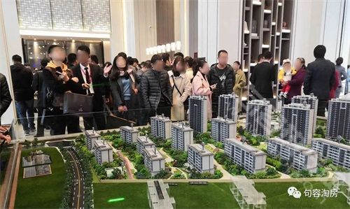 奇怪 房子没卖完,售楼处就拆了重新装修了 句容楼市 Powered by Discuz 