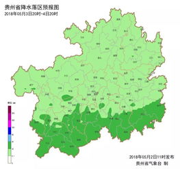 贵州自驾游7天最佳路线