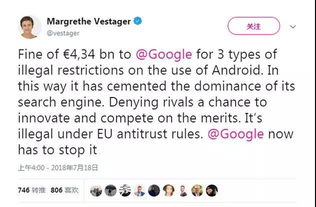 一文看懂43亿欧元罚单的前因后果 谷歌到底做错了什么 