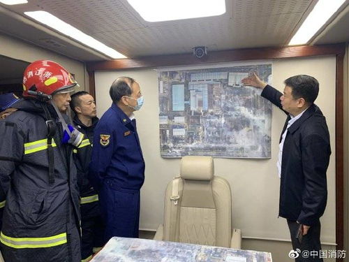 应急管理部消防救援局工作组现场指导衢州化工厂爆炸事故处置工作