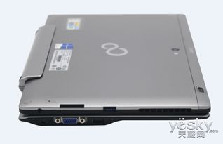 富士通q702安装win10