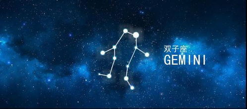 十二星座下周运势分析 10月26日 10月31日