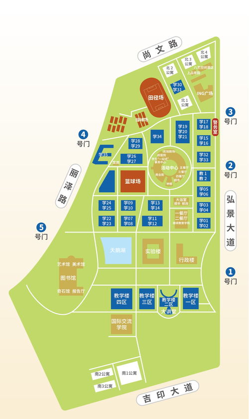 2023江苏省专转本报名时间(图1)