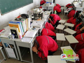 忻州三中举行防震应急疏散演练活动