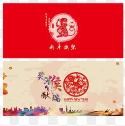 新年贺卡2023,香港邮政的新年贺卡