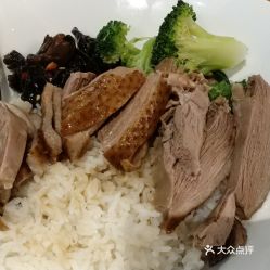 广祥美食餐厅的鹅肉饭2好不好吃 用户评价口味怎么样 深圳美食鹅肉饭2实拍图片 大众点评 