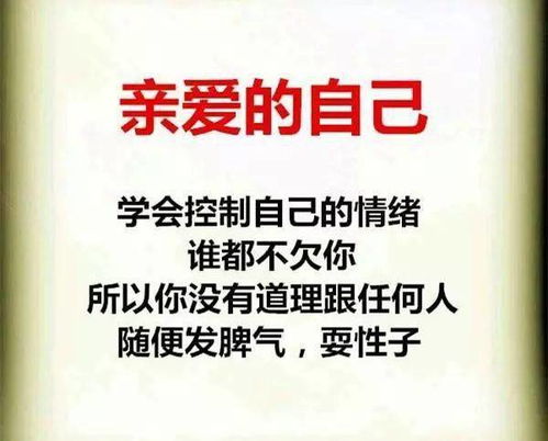 如何理解爱是客服我们内心恐惧的源泉?