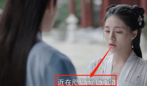 嫣语赋秋珉喜欢谁,与姐姐喜欢同一人,答应嫁给梁翊后又遭退婚