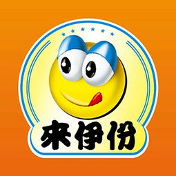 来伊份上市时间公布 来伊份732777什么时候上市