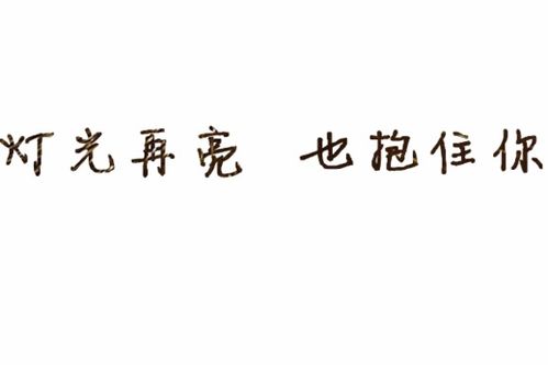 我是一个单身男人,两年我认识了一个女友,当时她和我说家庭感情不合要离婚,我一直在坚持的等她,两年过 