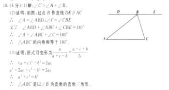 浸没解释下列词语-刚好浸没是什么意思？