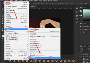 After Effects cs6怎么导入GIF动图 