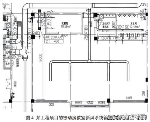 什么是被动房 室内新风管道该如何优化设计 这里有详细讲解