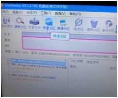 安装win10系统固态硬盘不能分区大小