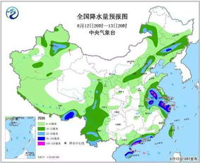 台风摩羯登陆浙江具体位置在哪里 哪些地区受到影响