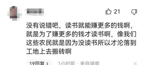 如何在没有麦克风的情况下使用腾讯会议？