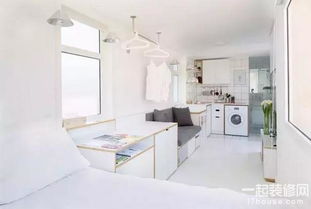 15个平方的迷你户型公寓,纯白色的设计显得如此亮堂
