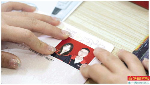 在粤常住者可就地办理结婚离婚登记