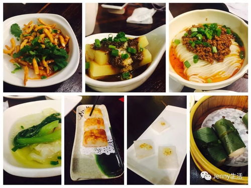 重庆南滨路渝信川菜 重庆菜是不是川菜的一个分支？ 