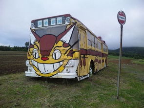 日本各地的 猫巴士 