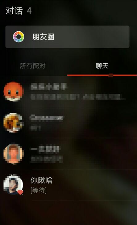 什么是DJ操盘手?求详解.