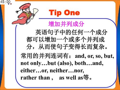 医生职称评审取消 没有编制的医生晋升职称