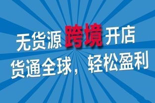 运营全跑了？！高薪组建的亚马逊团队竟被压垮