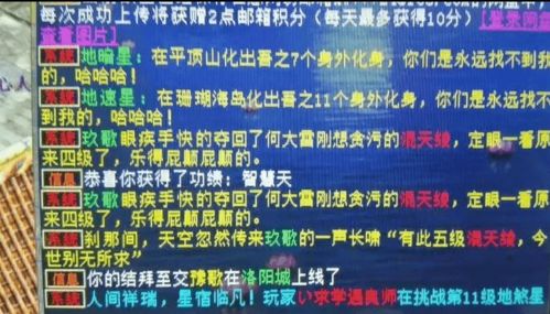 运气来了挡都挡不住,点卡积分连获神兵后他选择这么干