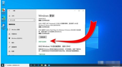 win10安装ssd无法启动不了系统