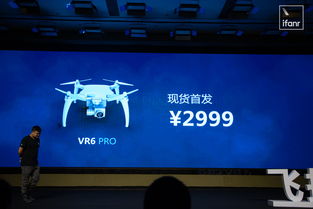 一家希望成为 小米 的公司,想用 6K 视频录制的无人机对标大疆