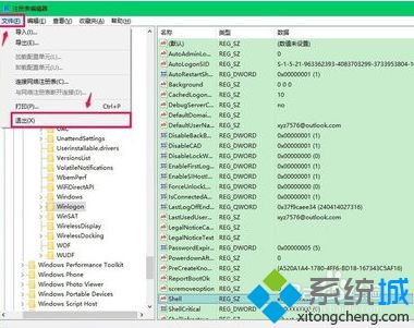 win10如何使用鼠标启动不了