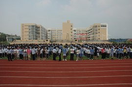 坪山高中有哪些学校 深圳坪山高级中学怎么样