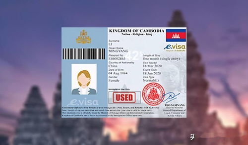 柬埔寨电子签证官网,去柬埔寨签证办理流程2022柬埔寨签证最