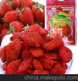 台湾特产一番大湖有机草莓干 台湾一番新鲜草莓干粒100g 60包 箱