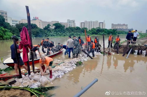 天佑潮汕,潮汕挺住 今天发生的这一幕,看哭800万人 