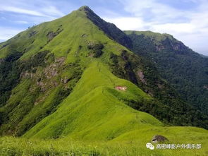 在路上 记录武功山全程穿越 