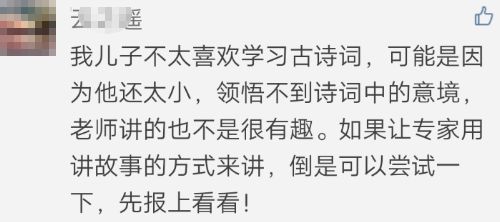 我买了两万五千元股亏了七干多现在想抛但是不干心不知这几天会不会再跌