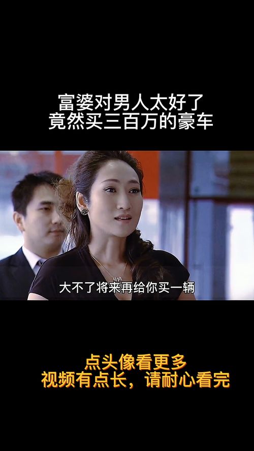 励志视频配解说  v世代剧情解说？