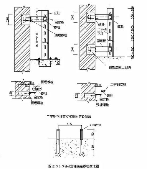 弱电桥架如何施工安装 有哪些规范 一文了解清楚