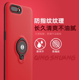 OPPOR11怎么选手机壳 什么样的手机壳适合R11