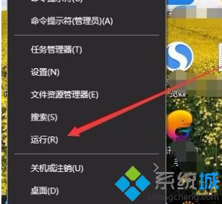 如何查看win10显卡配置