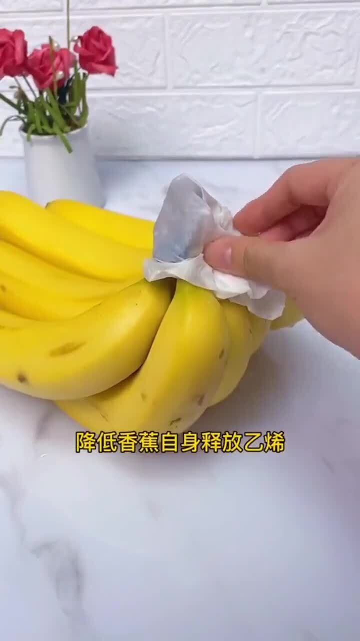 7个月婴儿香蕉做法