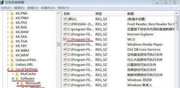 有没有什么软件在里面输入一些名称和价格可以用那个软件直接搜索出来的