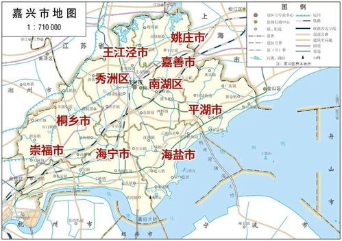 嘉善县变嘉善市 海盐县变海盐市 嘉兴将打造八市两区